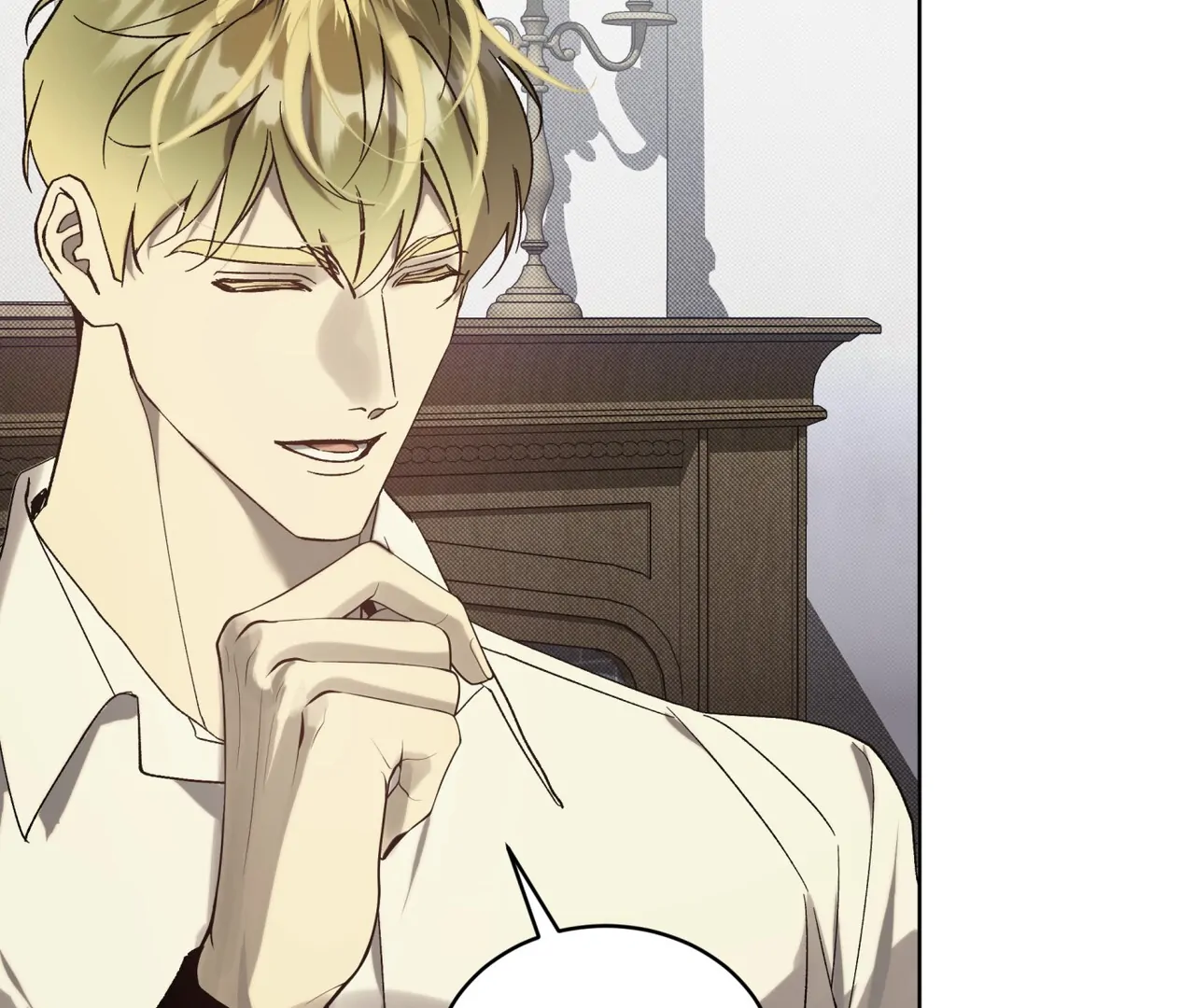 Read Bad Life chapter 28 image 67 on Lezhin