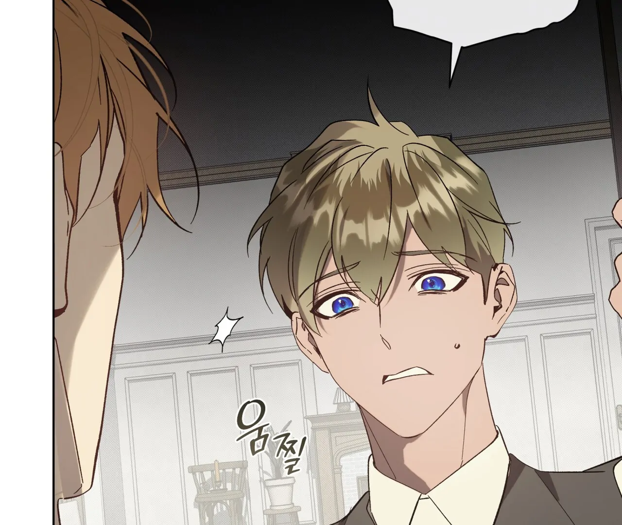 Read Bad Life chapter 28 image 71 on Lezhin