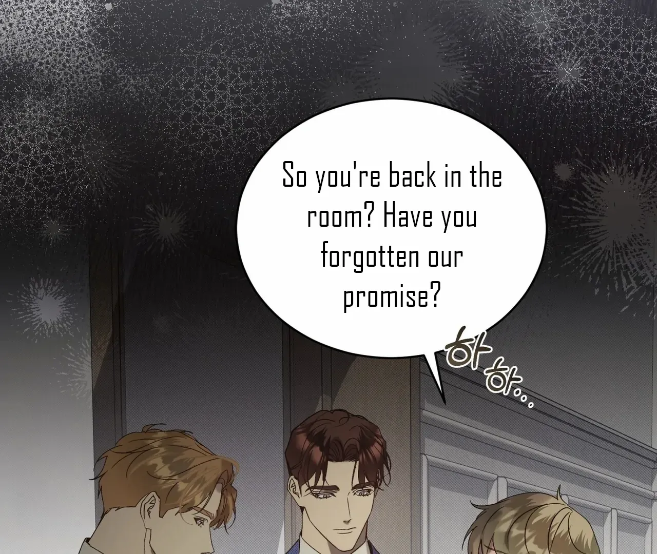 Read Bad Life chapter 28 image 73 on Lezhin