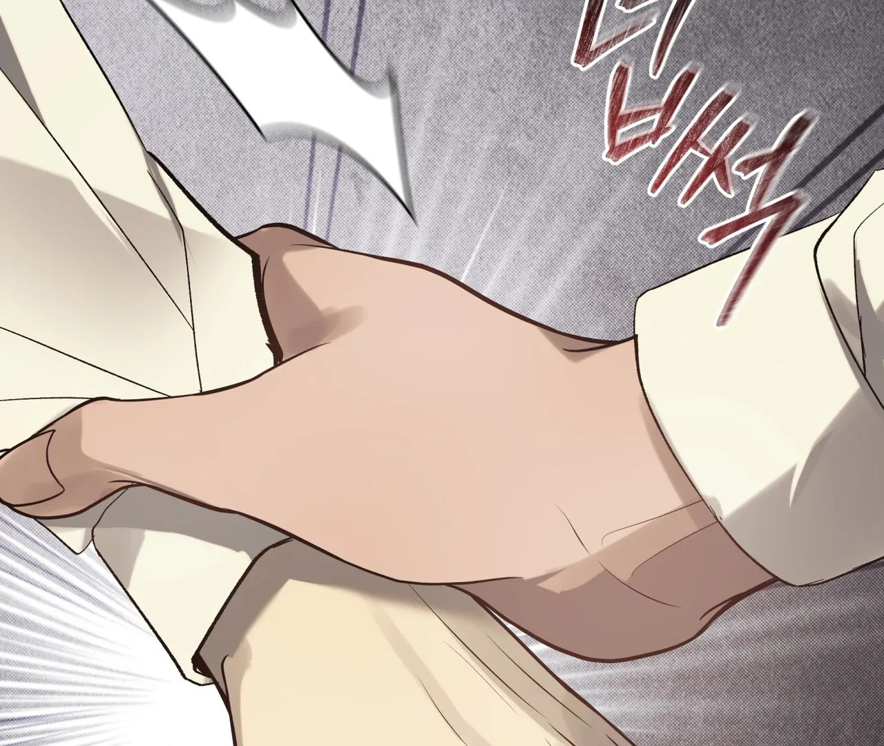 Read Bad Life chapter 28 image 79 on Lezhin