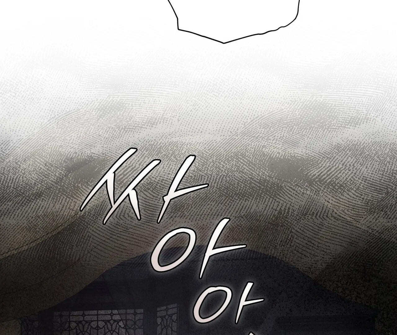 Read Bad Life chapter 28 image 83 on Lezhin