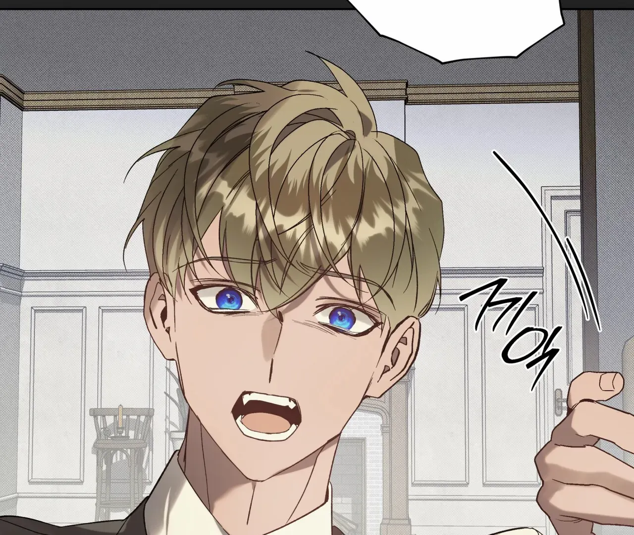 Read Bad Life chapter 28 image 89 on Lezhin