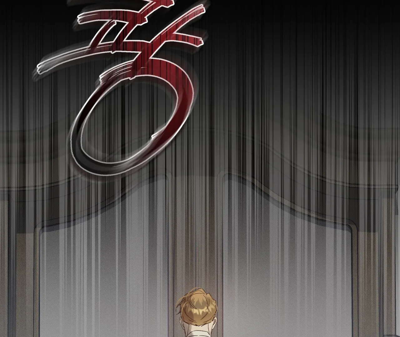 Read Bad Life chapter 28 image 91 on Lezhin