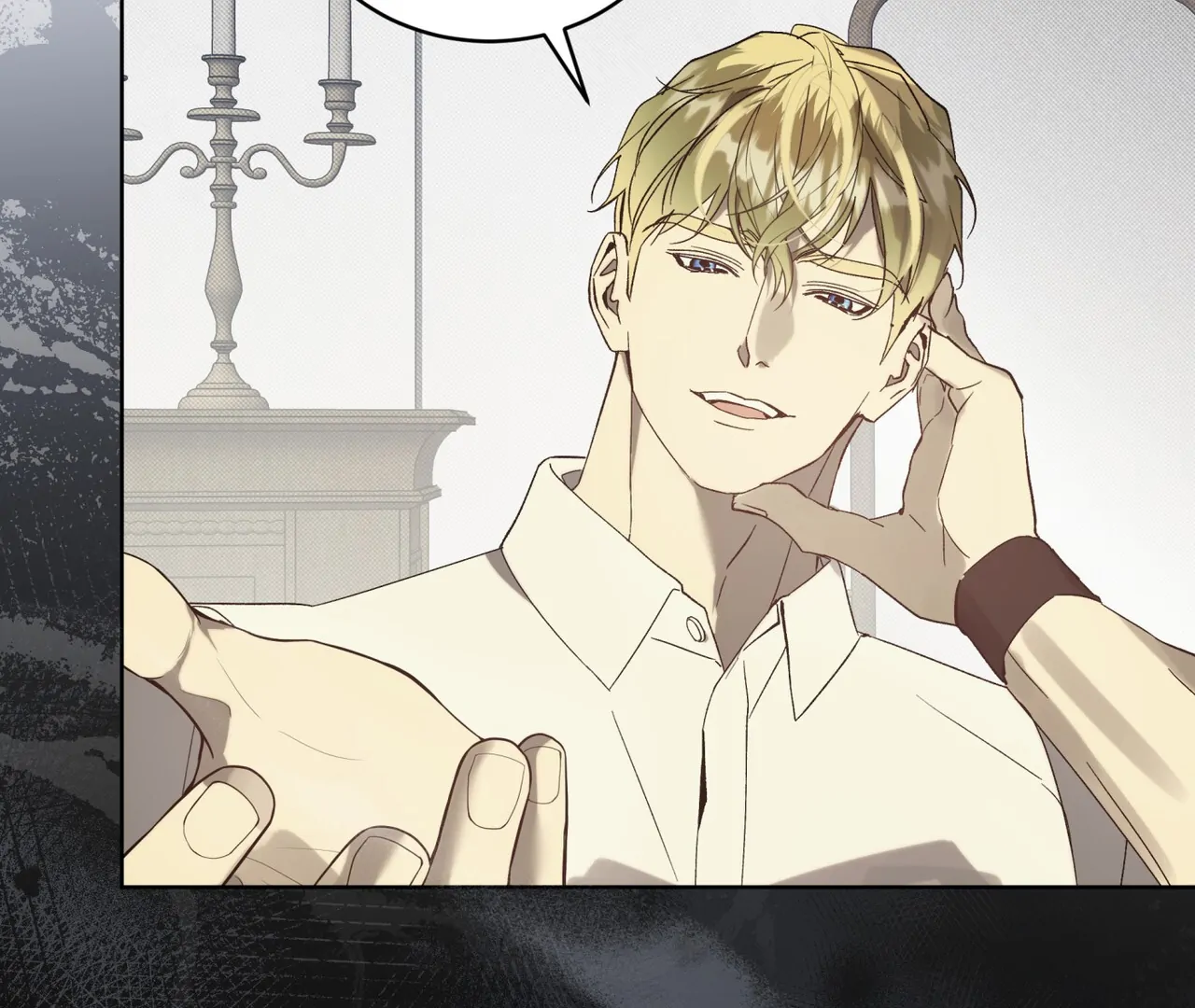 Read Bad Life chapter 28 image 94 on Lezhin