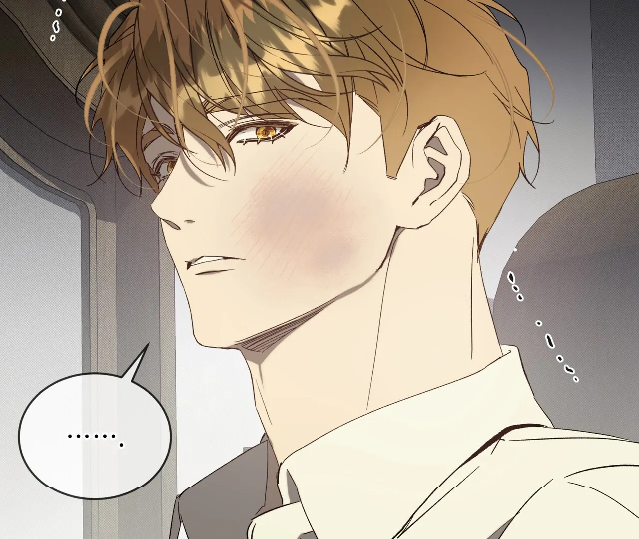 Read Bad Life chapter 28 image 96 on Lezhin