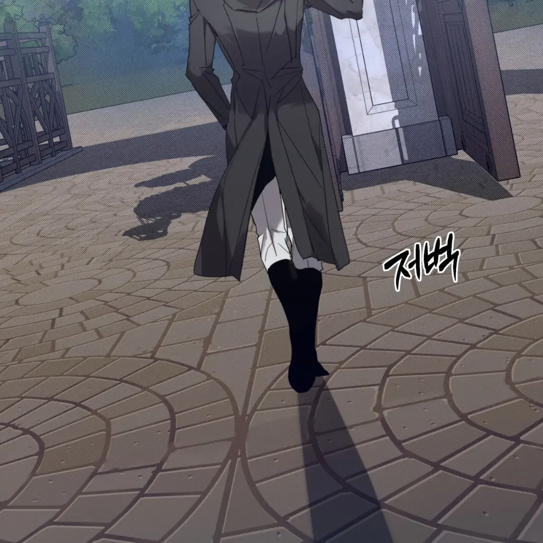 Read Bad Life chapter 29 image 113 on Lezhin