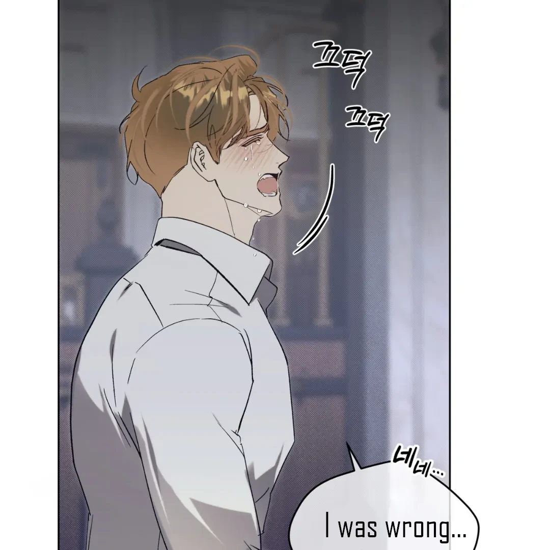Read Bad Life chapter 29 image 120 on Lezhin