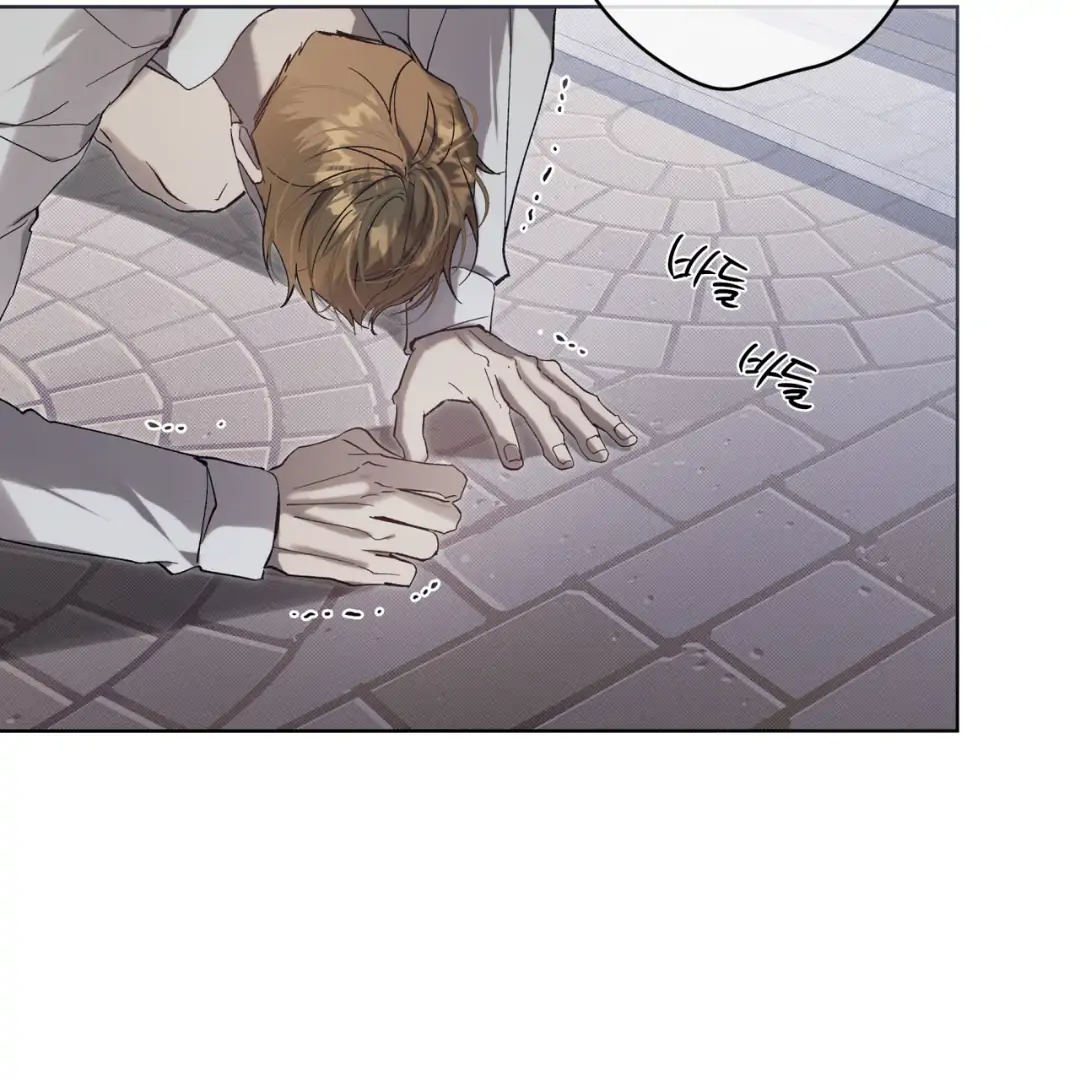 Read Bad Life chapter 29 image 127 on Lezhin