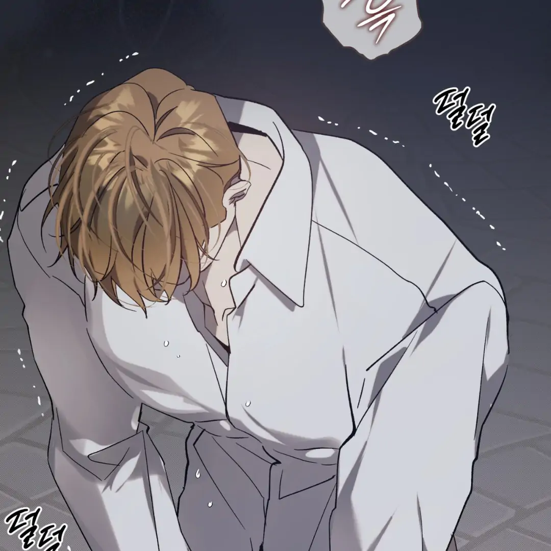 Read Bad Life chapter 29 image 129 on Lezhin