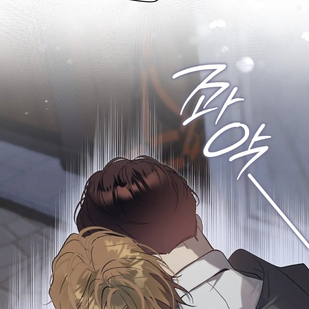 Read Bad Life chapter 29 image 139 on Lezhin