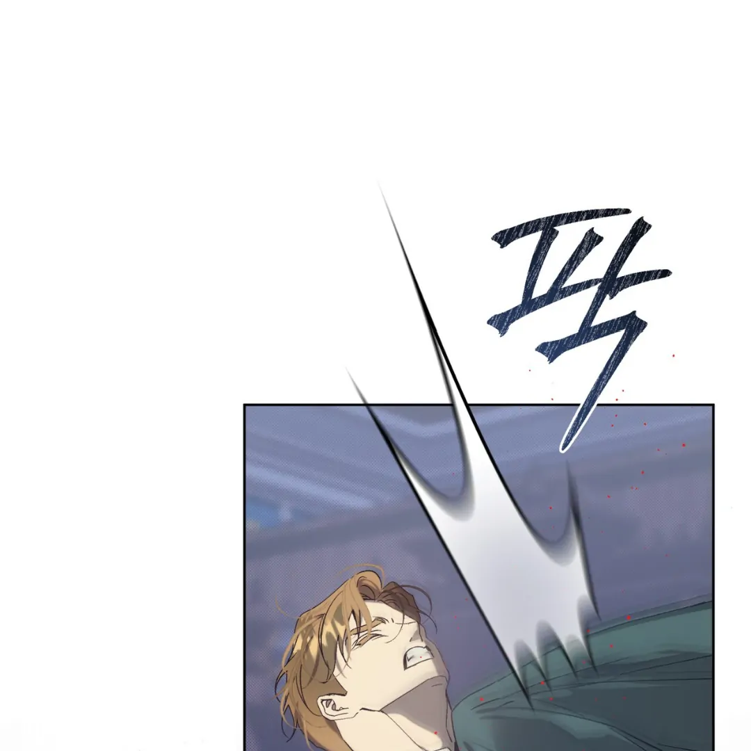 Read Bad Life chapter 29 image 17 on Lezhin