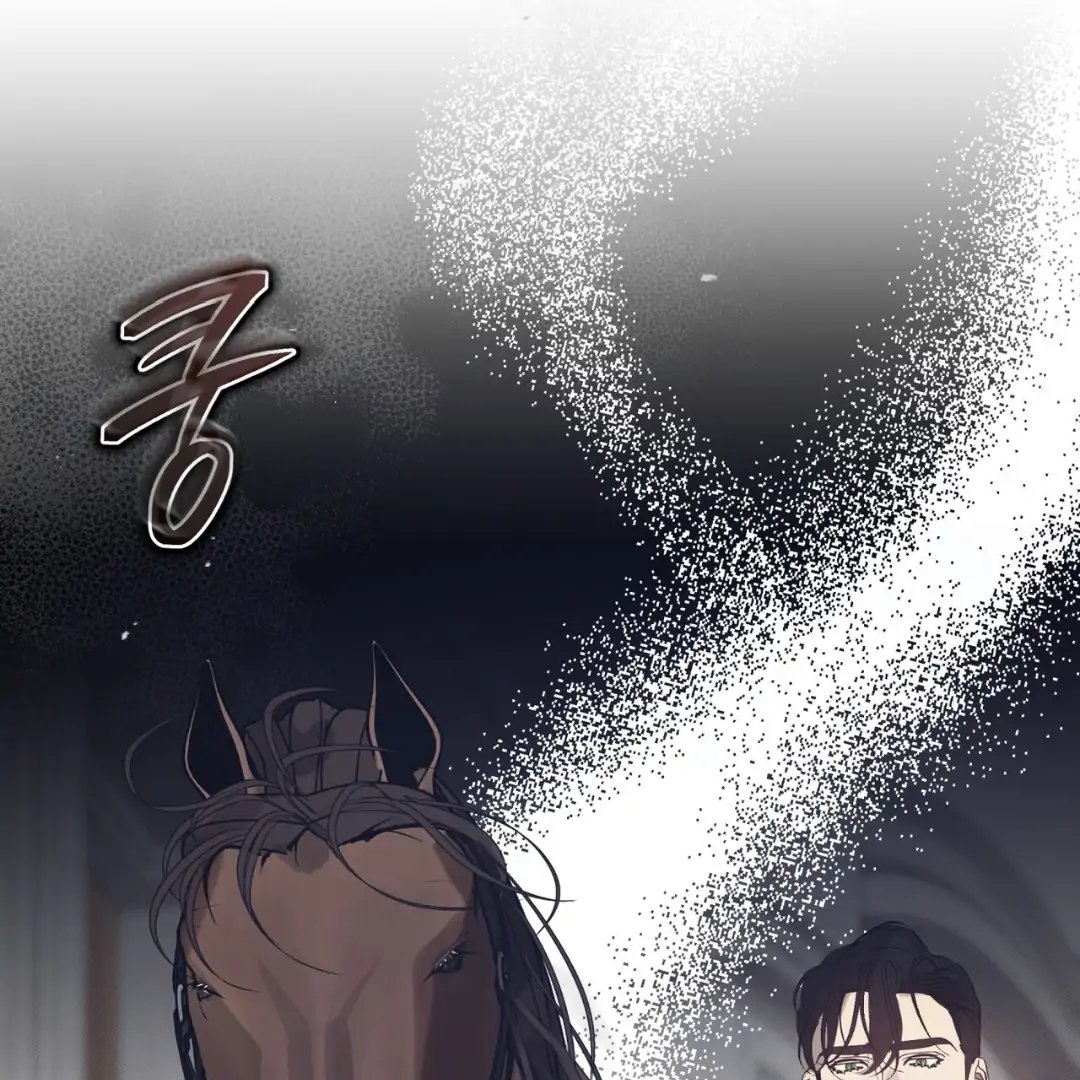 Read Bad Life chapter 29 image 2 on Lezhin