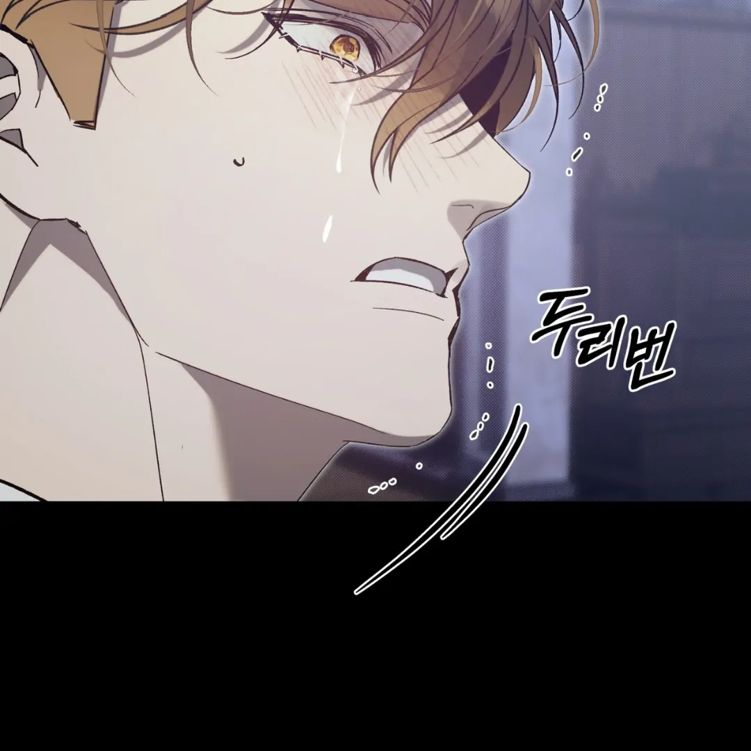 Read Bad Life chapter 29 image 22 on Lezhin