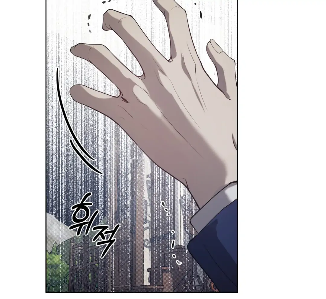 Read Bad Life chapter 29 image 26 on Lezhin