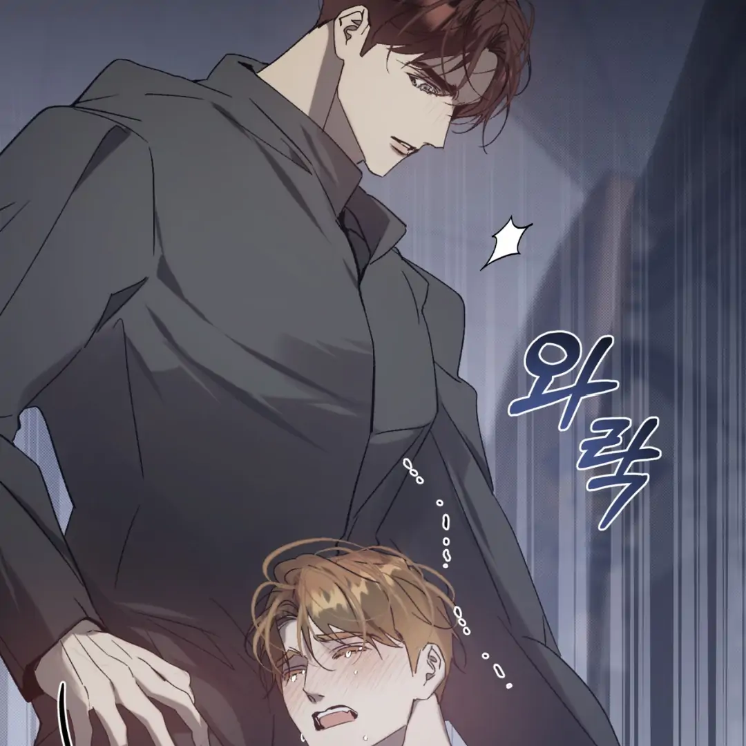 Read Bad Life chapter 29 image 28 on Lezhin