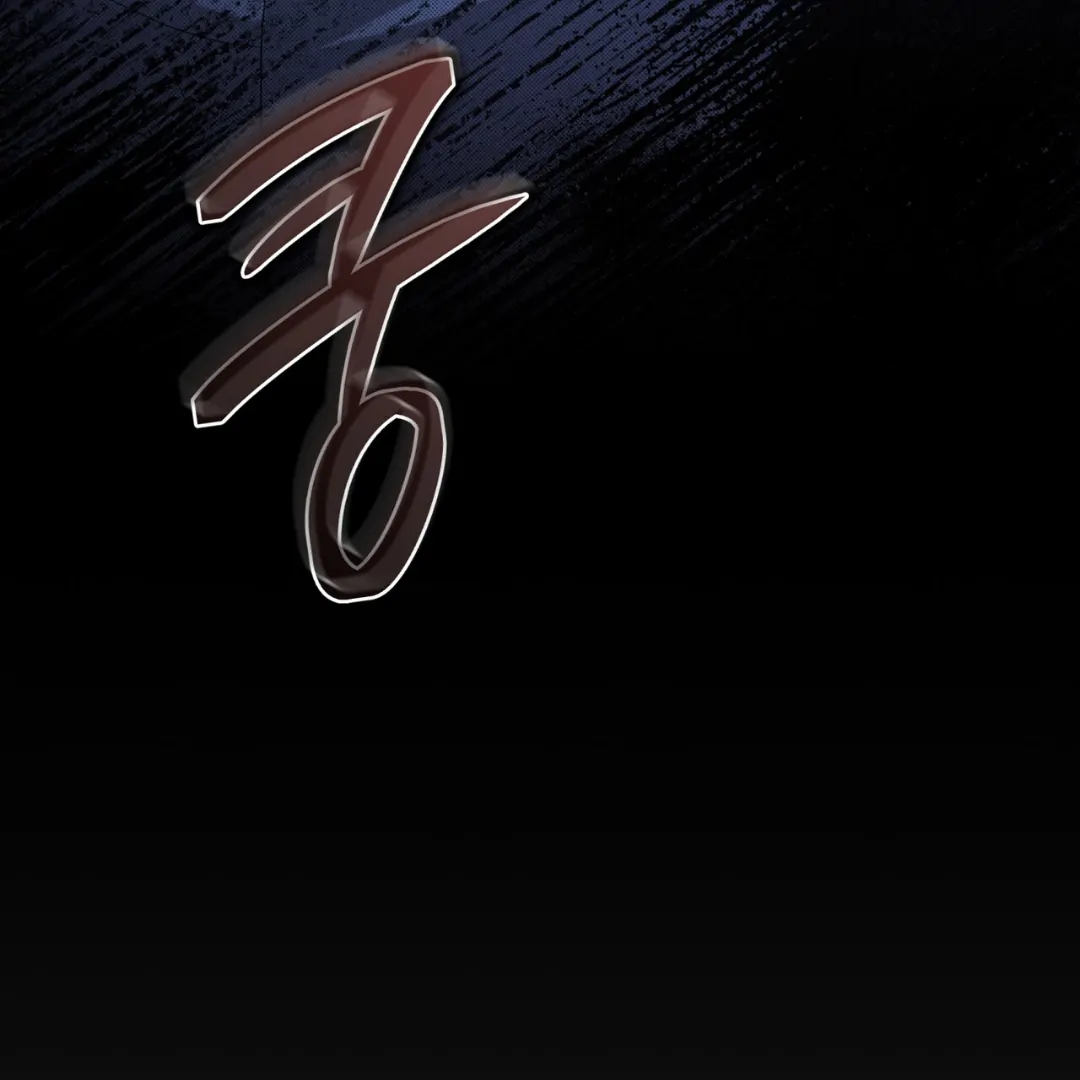 Read Bad Life chapter 29 image 5 on Lezhin