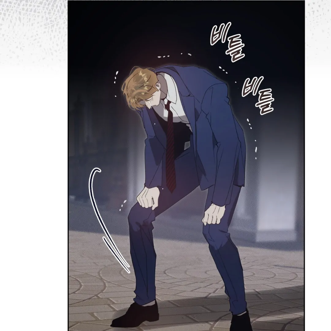 Read Bad Life chapter 29 image 56 on Lezhin