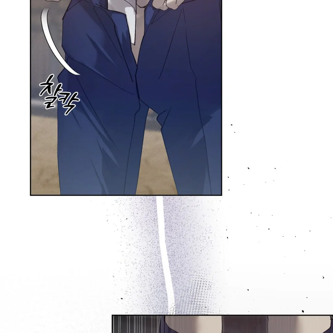 Read Bad Life chapter 29 image 58 on Lezhin