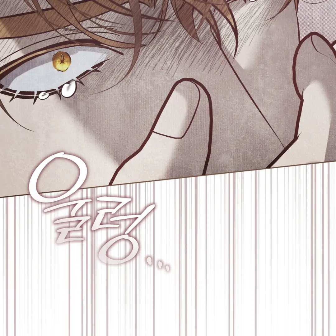 Read Bad Life chapter 29 image 79 on Lezhin
