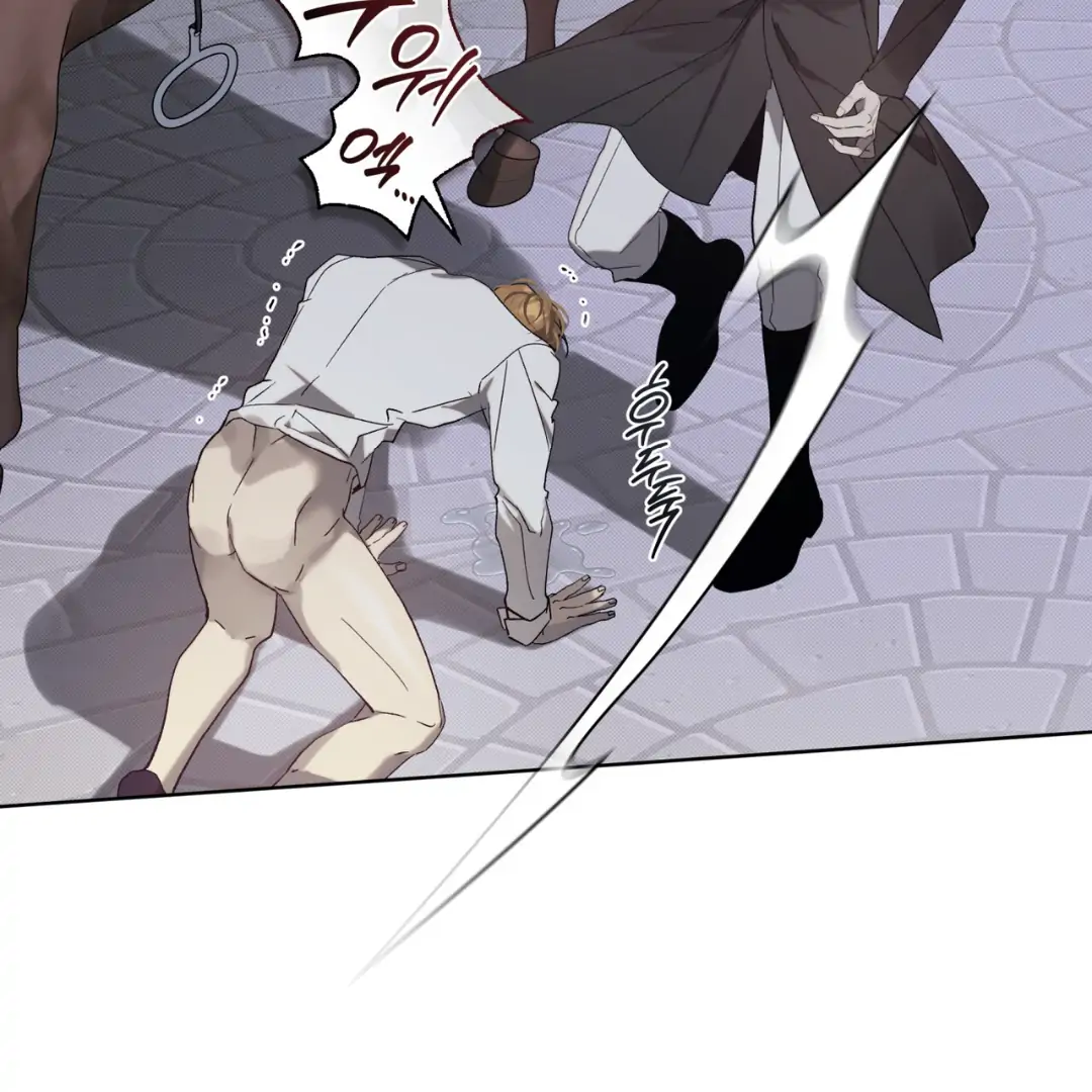 Read Bad Life chapter 29 image 82 on Lezhin