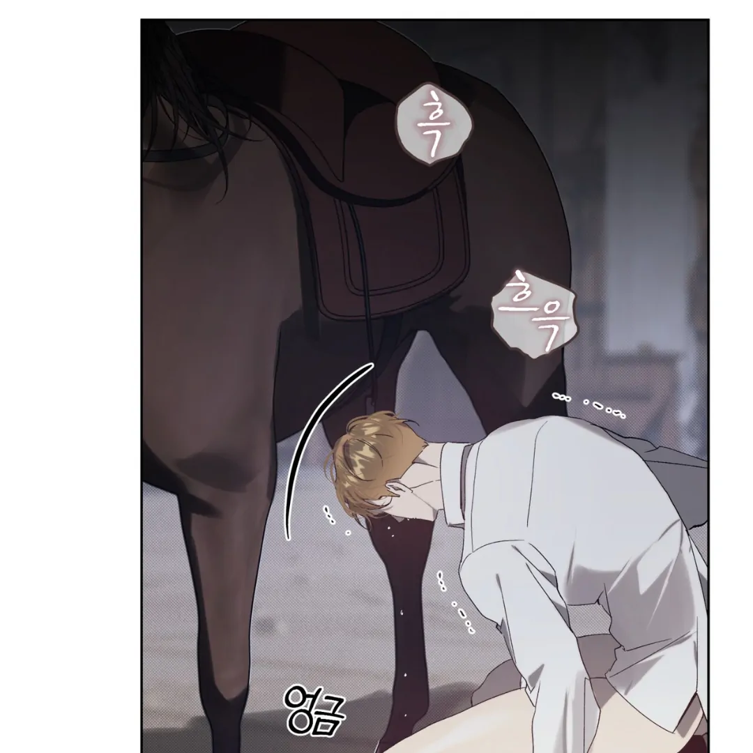 Read Bad Life chapter 29 image 85 on Lezhin