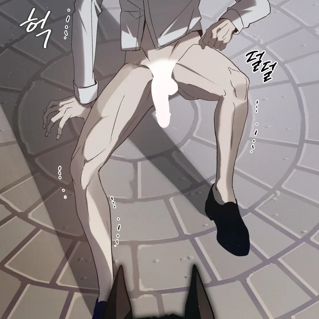 Read Bad Life chapter 29 image 90 on Lezhin