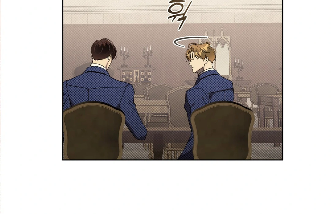 Read Bad Life chapter 30 image 104 on Lezhin