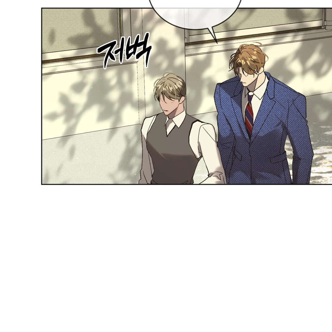 Read Bad Life chapter 30 image 118 on Lezhin
