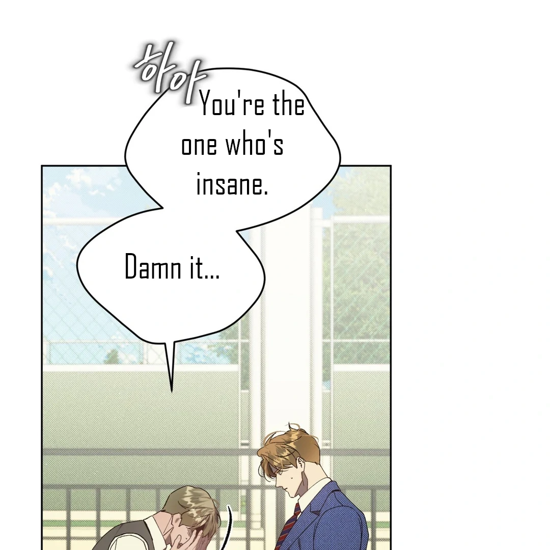 Read Bad Life chapter 30 image 121 on Lezhin