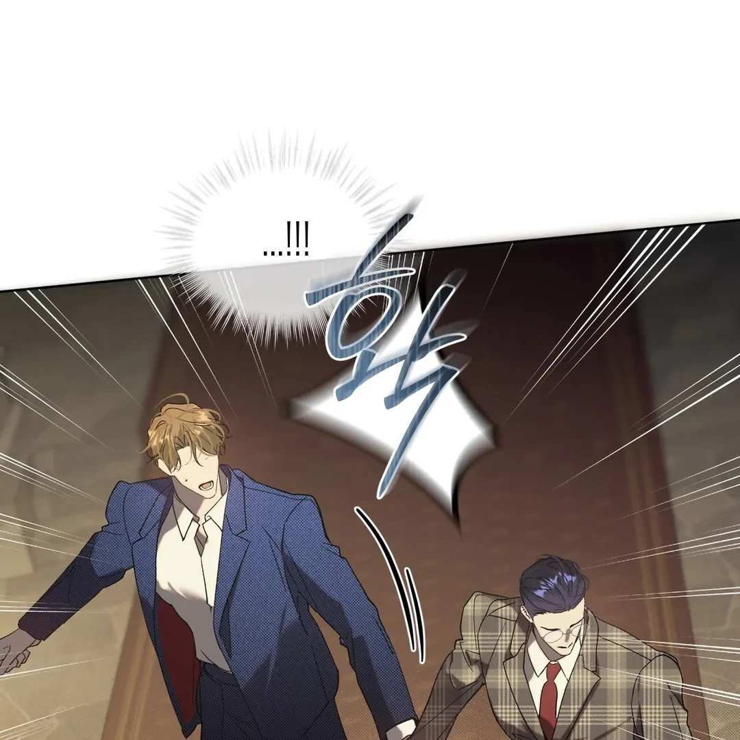 Read Bad Life chapter 30 image 23 on Lezhin
