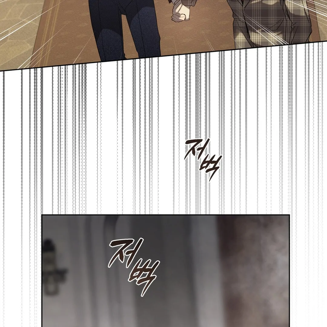 Read Bad Life chapter 30 image 24 on Lezhin