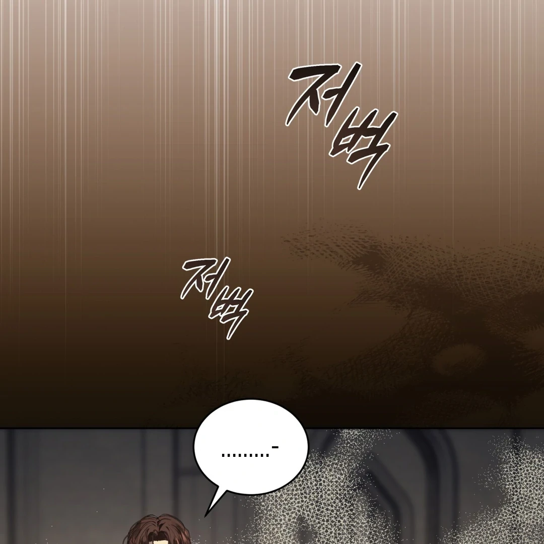 Read Bad Life chapter 30 image 26 on Lezhin