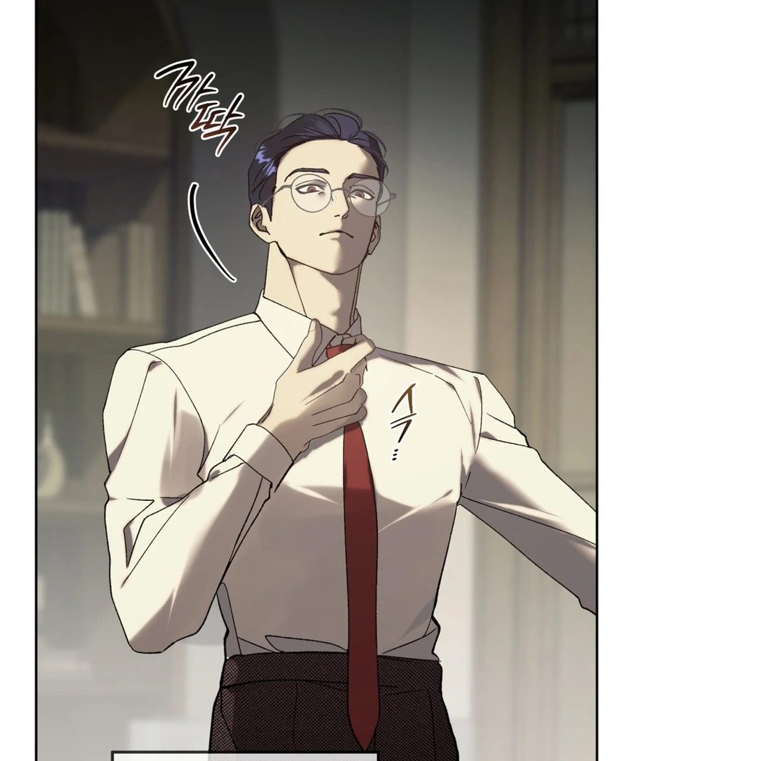 Read Bad Life chapter 30 image 32 on Lezhin