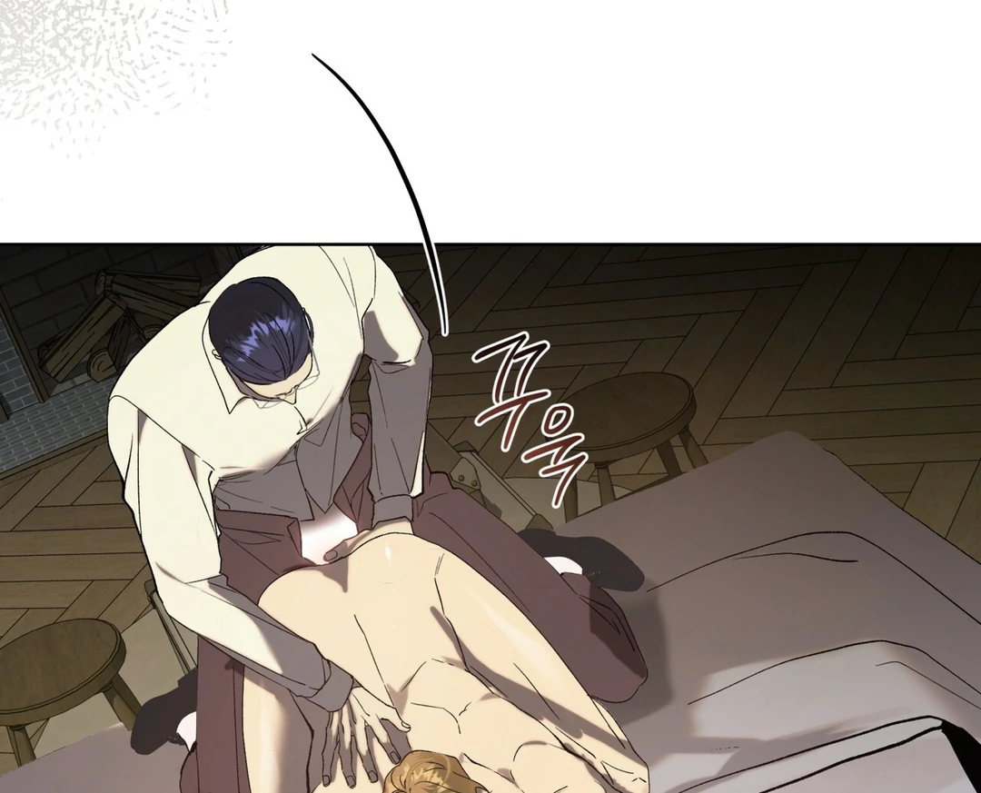 Read Bad Life chapter 30 image 39 on Lezhin