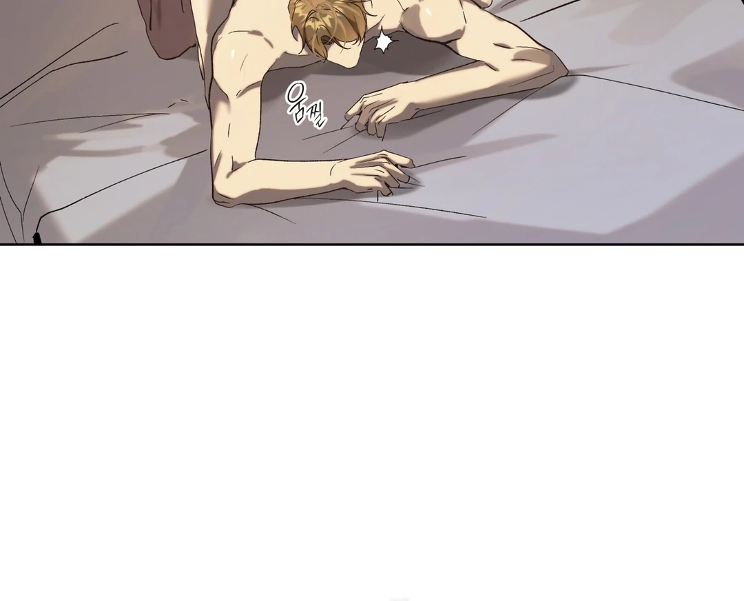 Read Bad Life chapter 30 image 40 on Lezhin