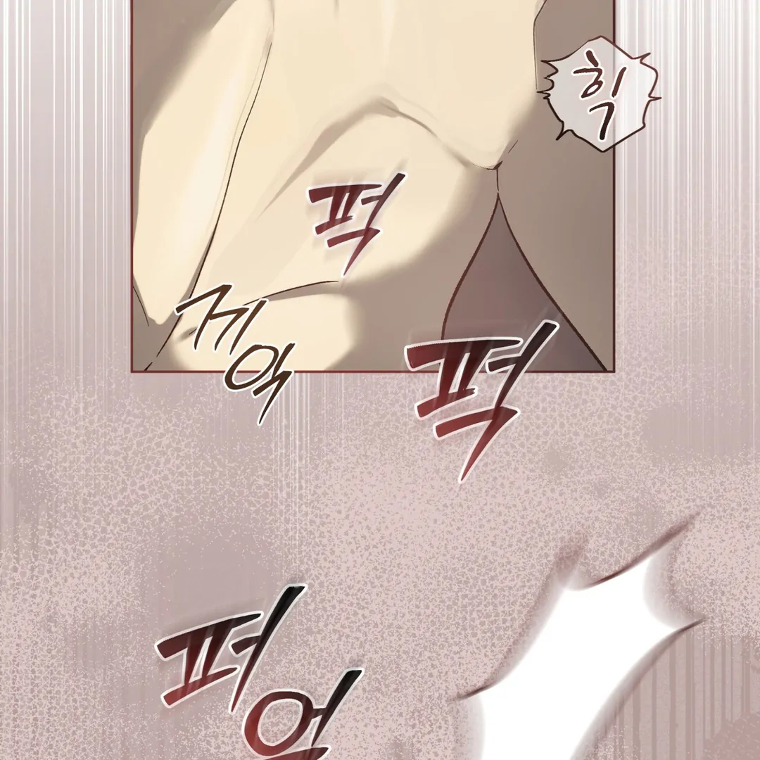 Read Bad Life chapter 30 image 42 on Lezhin