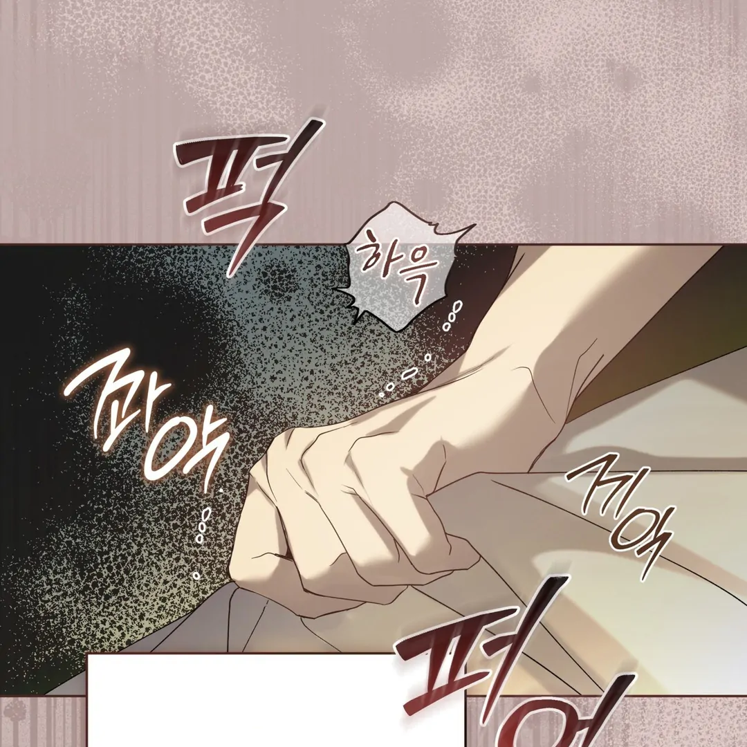 Read Bad Life chapter 30 image 44 on Lezhin