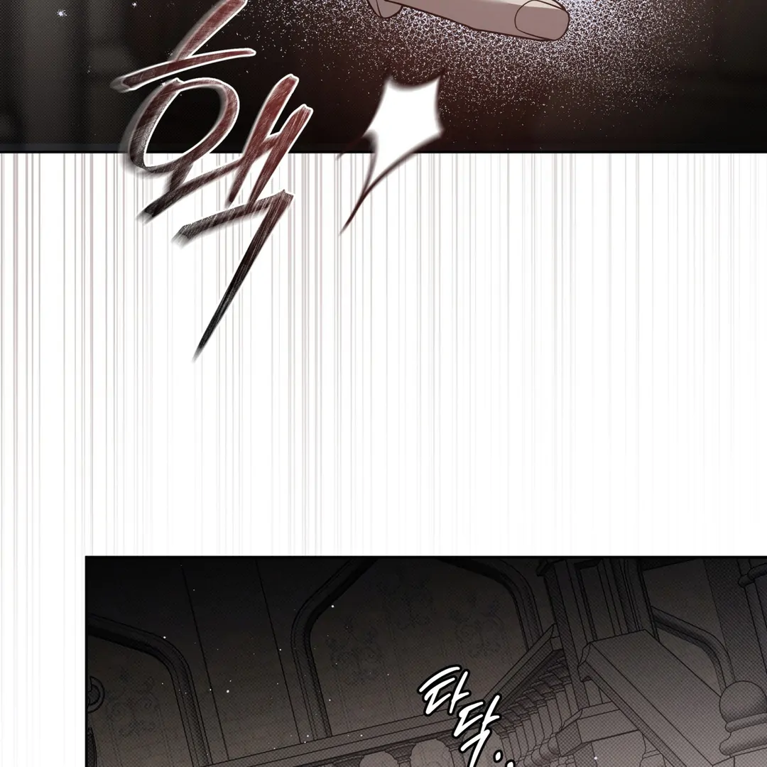 Read Bad Life chapter 30 image 57 on Lezhin