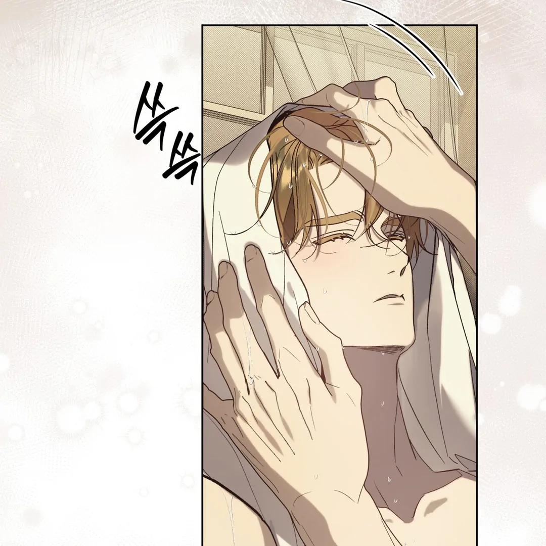 Read Bad Life chapter 30 image 63 on Lezhin