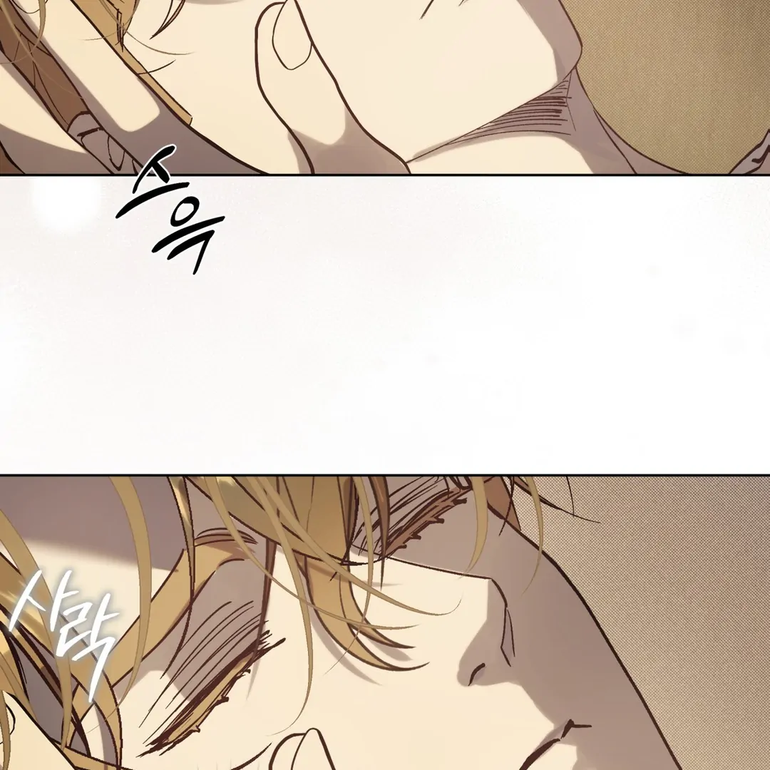 Read Bad Life chapter 30 image 67 on Lezhin