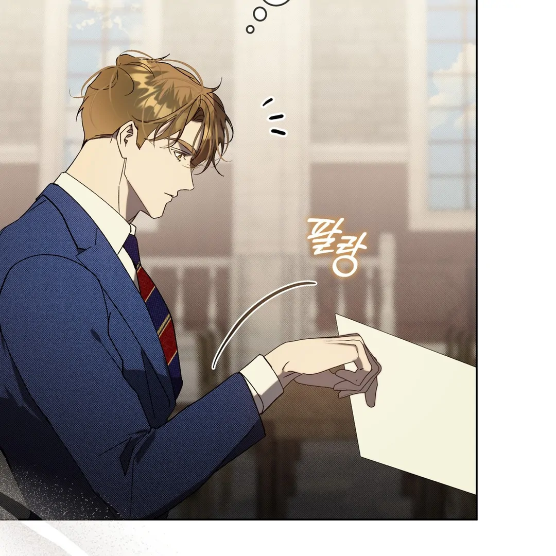 Read Bad Life chapter 30 image 84 on Lezhin