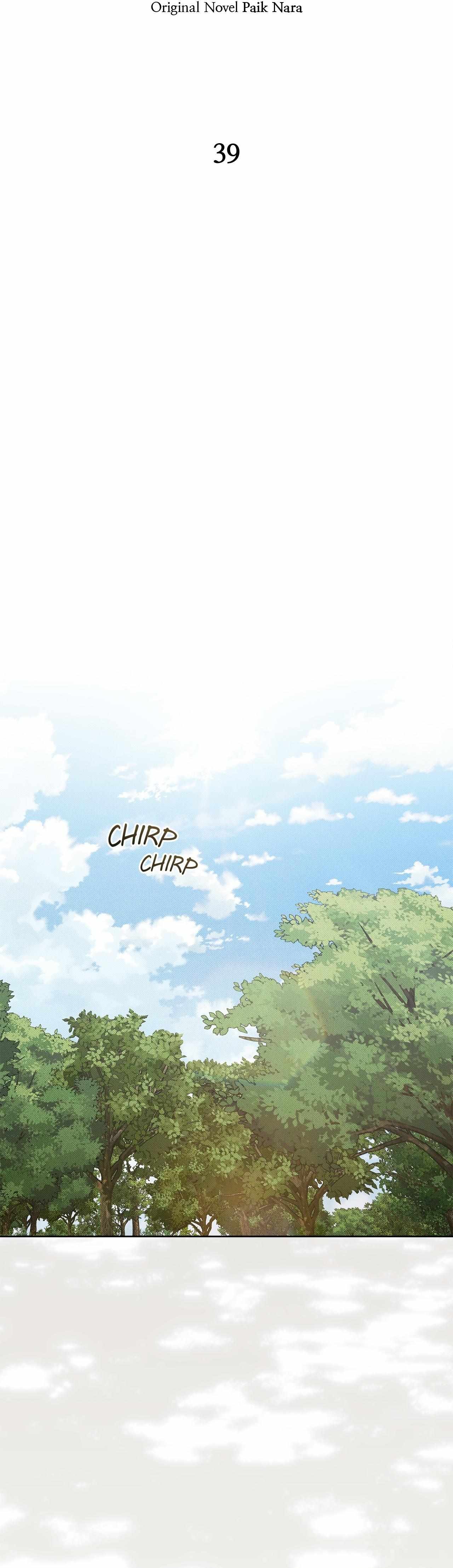 Read Bad Life chapter 39 image 18 on Lezhin