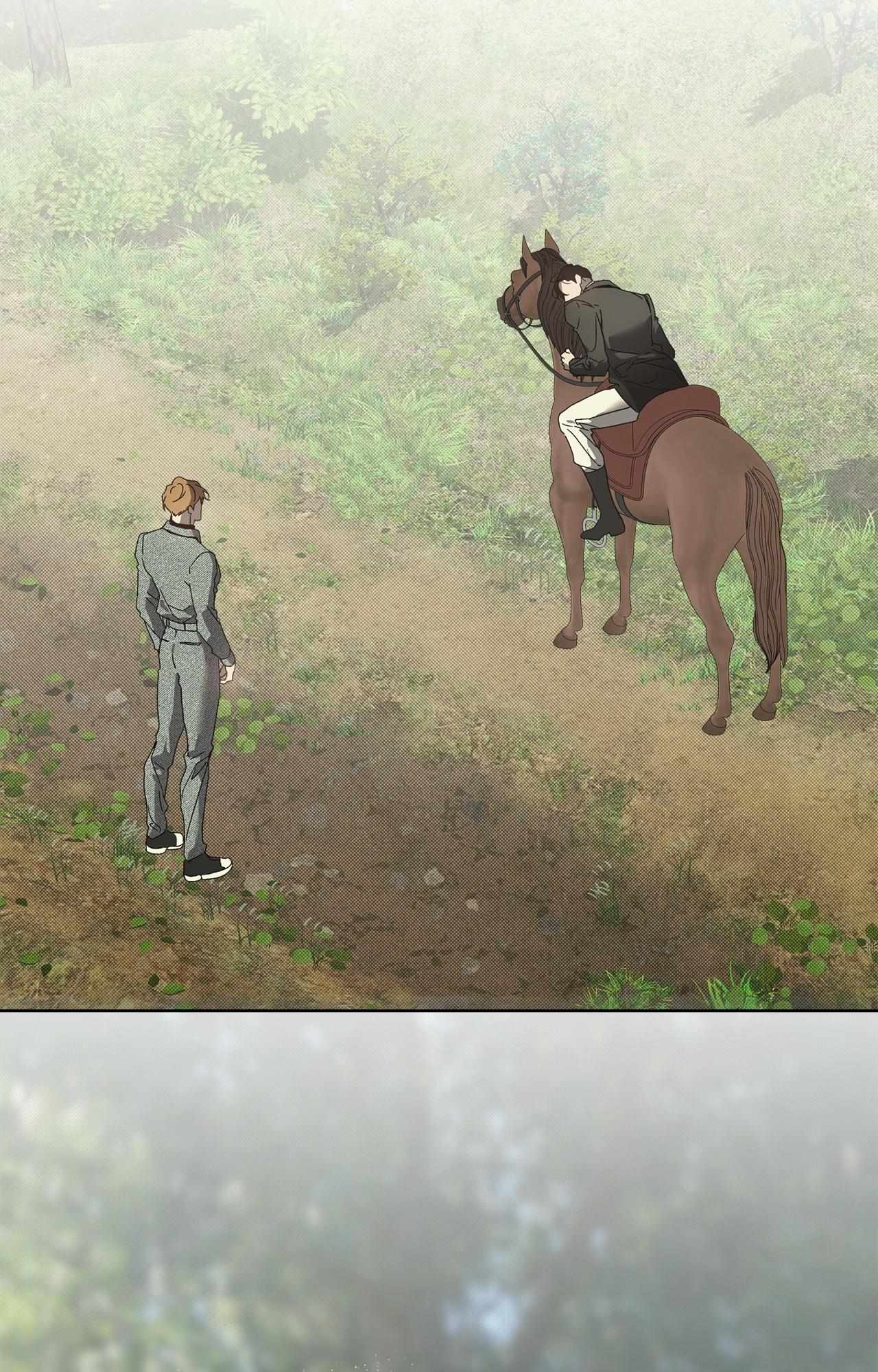 Read Bad Life chapter 39 image 21 on Lezhin