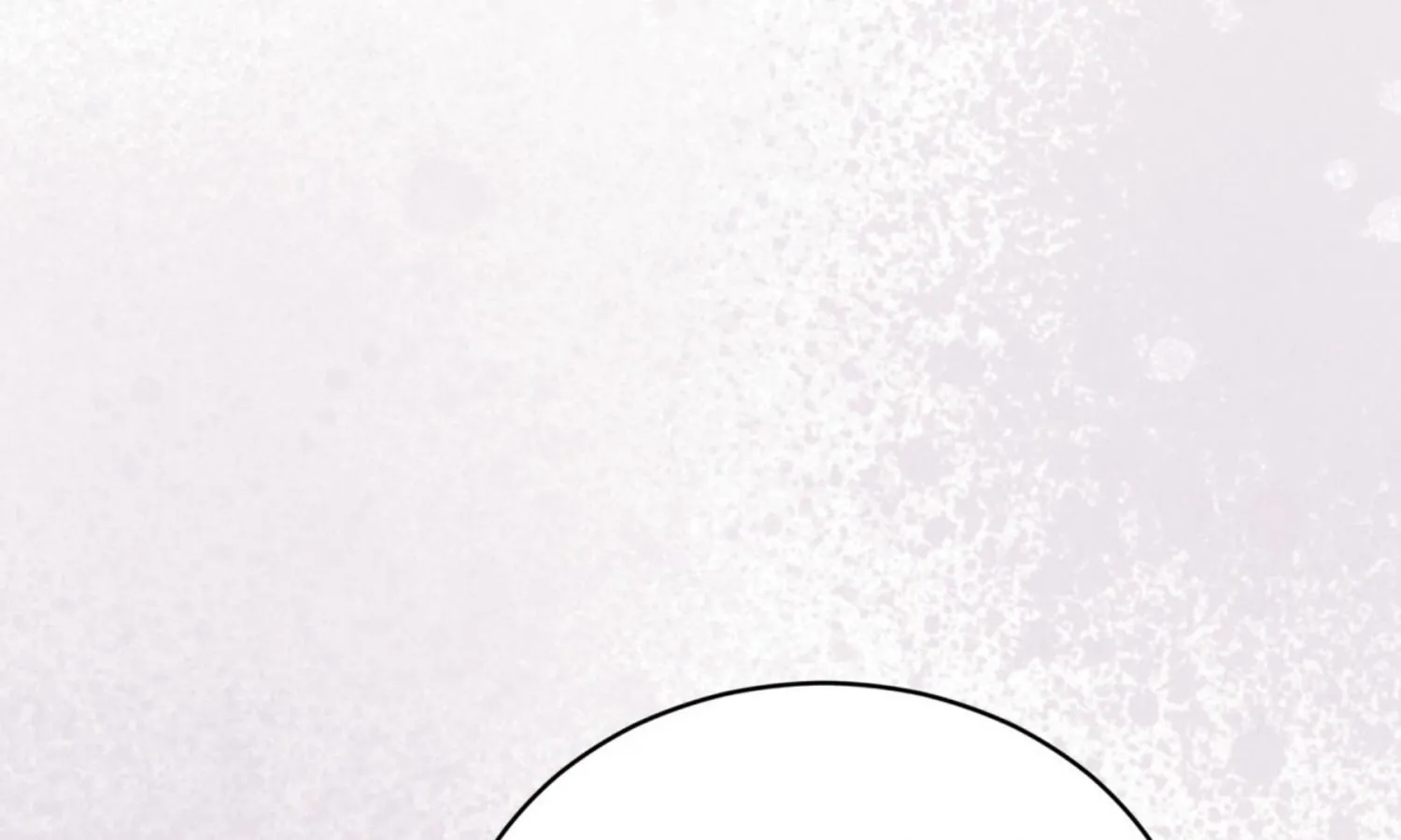 Read Bad Life chapter 4 image 87 on Lezhin