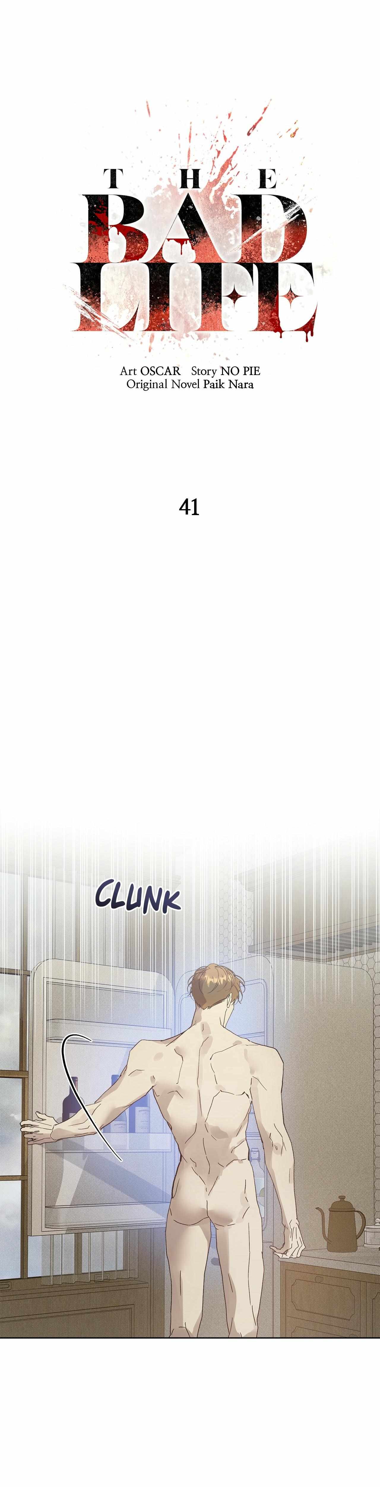 Read Bad Life chapter 41 image 7 on Lezhin