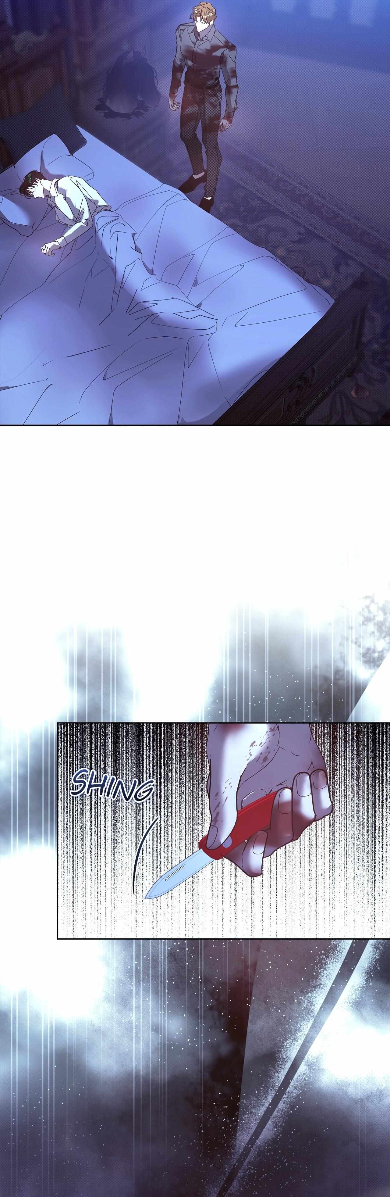 Read Bad Life chapter 44 image 15 on Lezhin