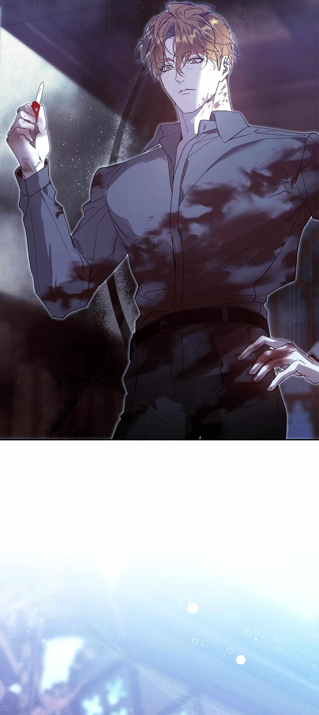 Read Bad Life chapter 44 image 16 on Lezhin