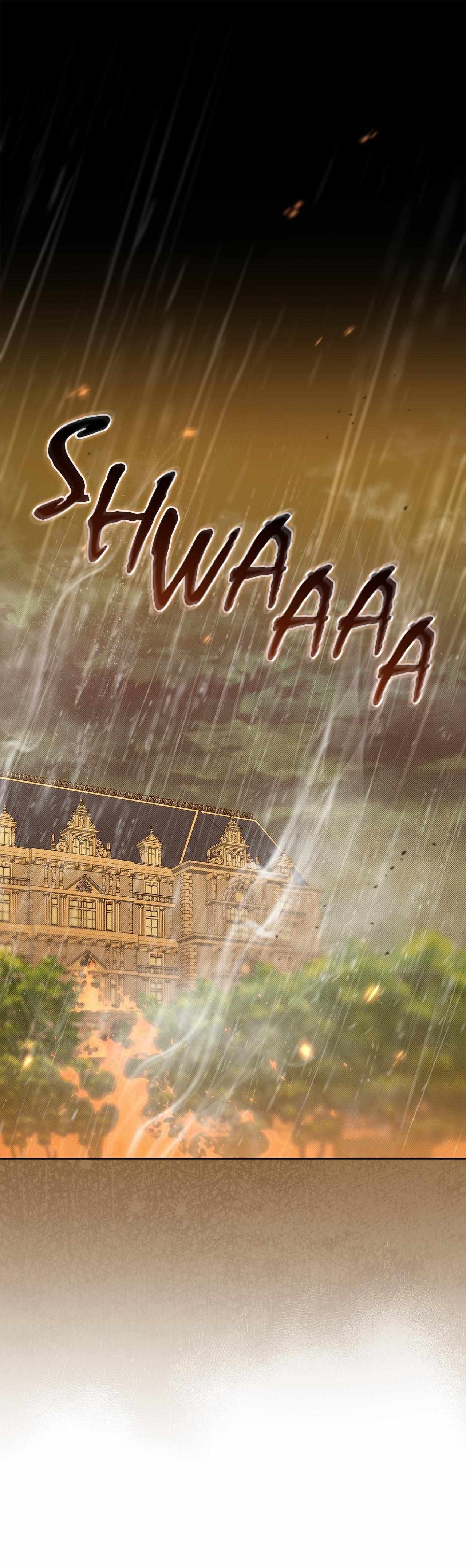 Read Bad Life chapter 45 image 1 on Lezhin