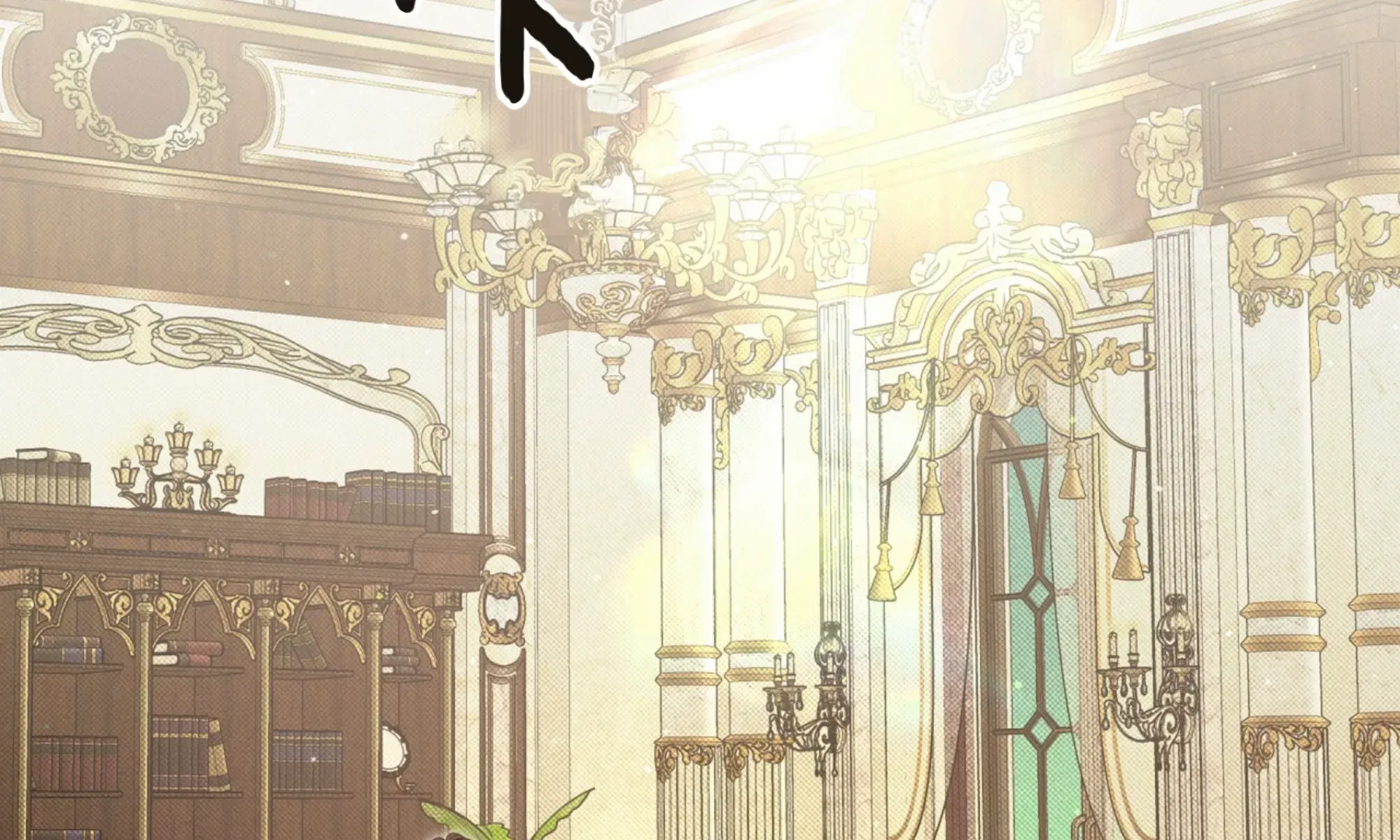 Read Bad Life chapter 5 image 110 on Lezhin