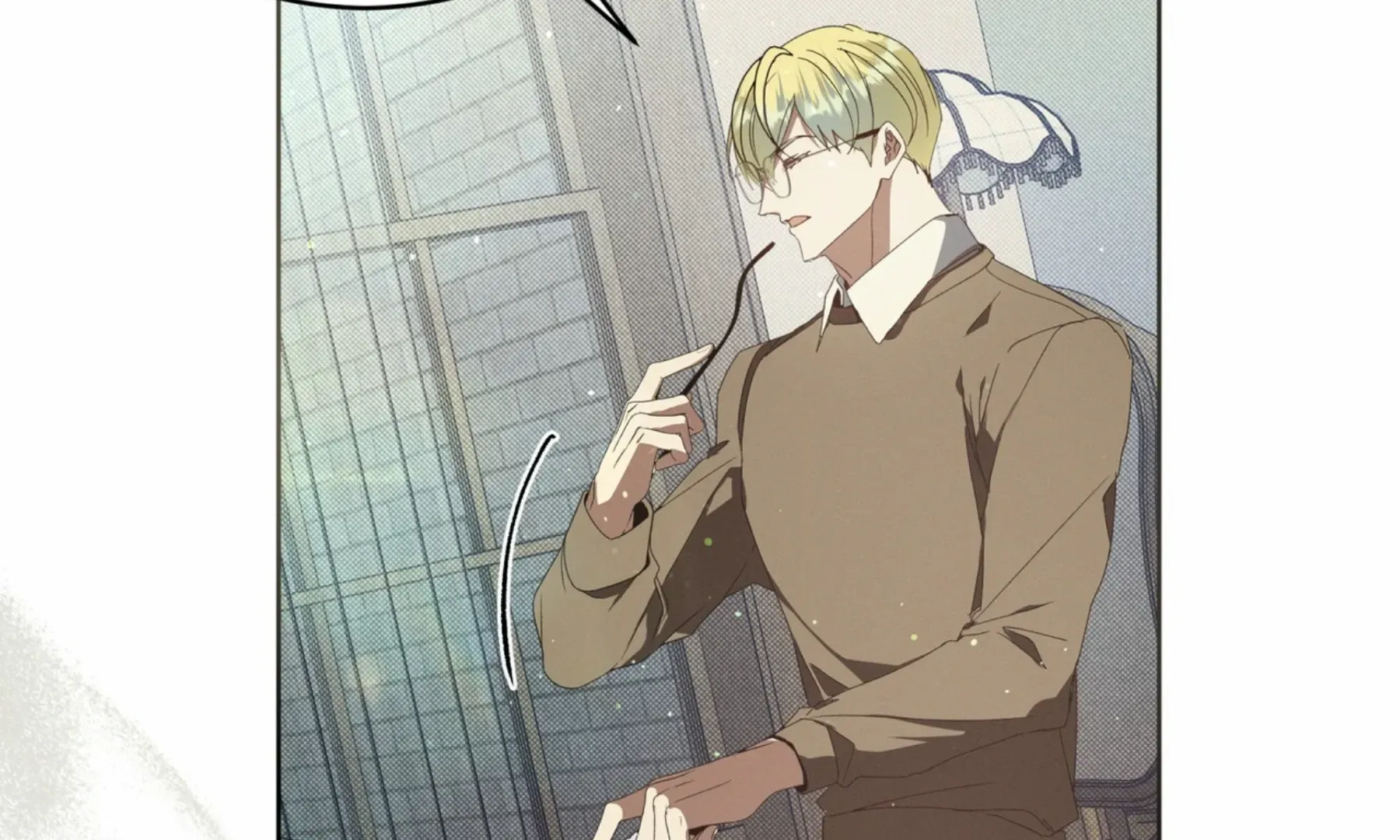 Read Bad Life chapter 5 image 284 on Lezhin